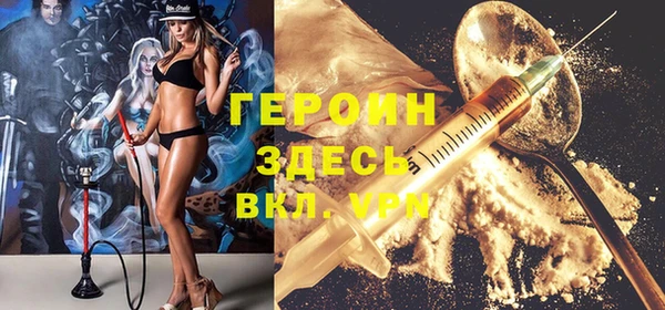 бошки Богданович
