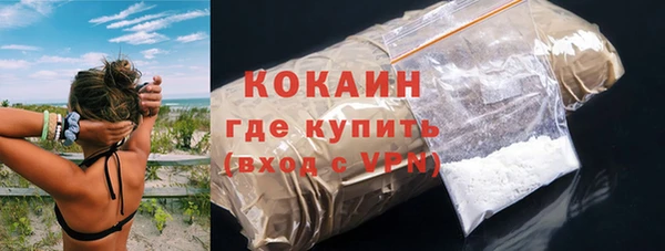 бошки Богданович