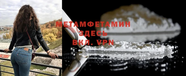 мяу мяу мука Кирсанов