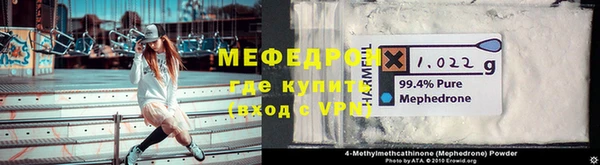 круглые Богородицк