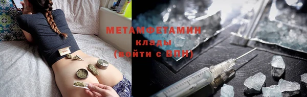 прущая мука Богородск