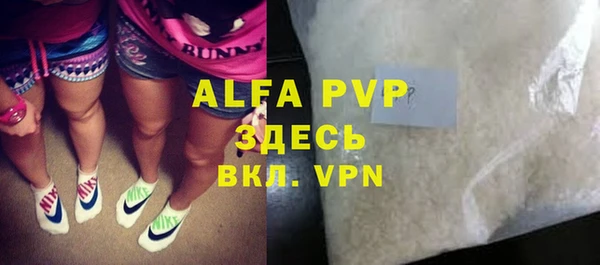 бошки Богданович