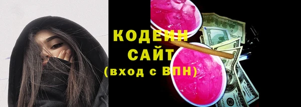 бошки Богданович