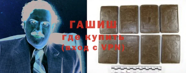 бошки Богданович