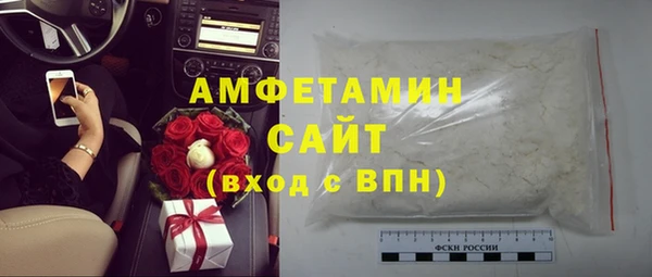 круглые Богородицк