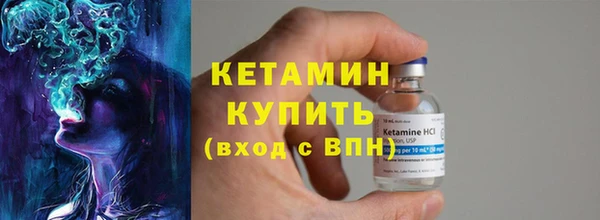 экстази Покров