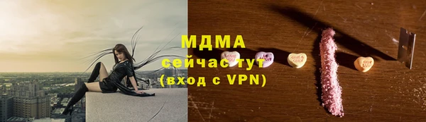 круглые Богородицк