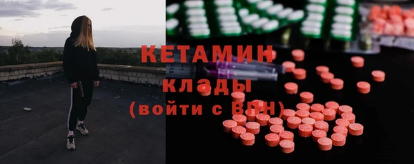 круглые Богородицк