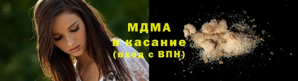 круглые Богородицк