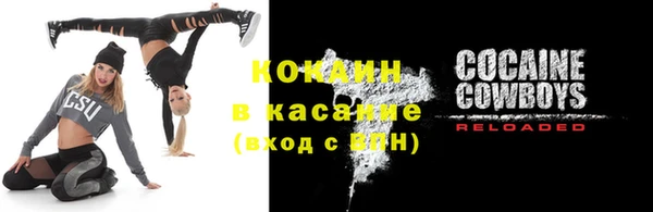 дурь Покровск
