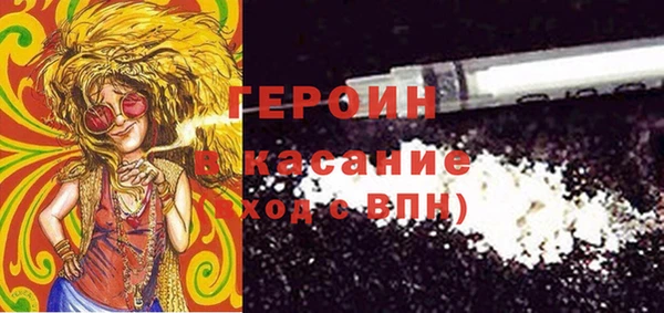 круглые Богородицк