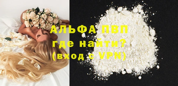 круглые Богородицк