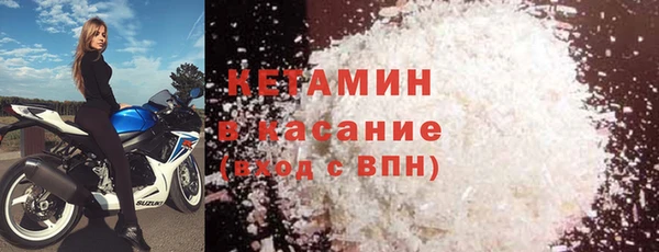 бошки Богданович