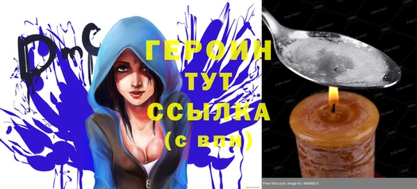бошки Богданович