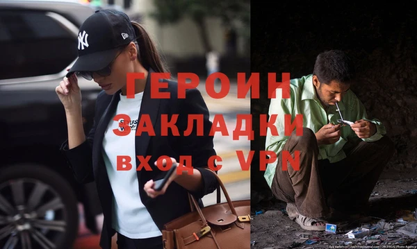 бошки Богданович
