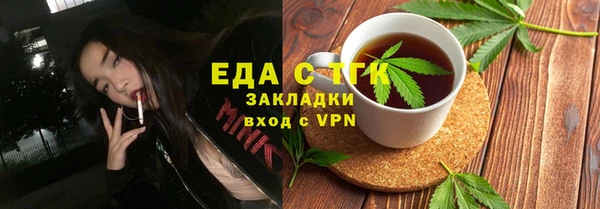 круглые Богородицк