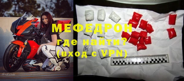 круглые Богородицк