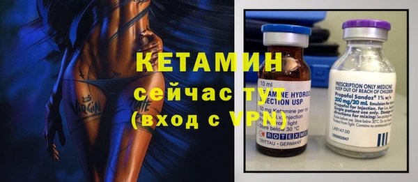 бошки Богданович
