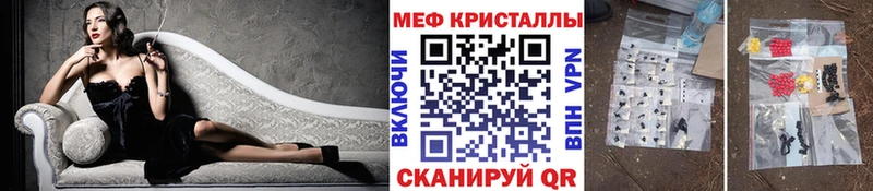 МЯУ-МЯУ мяу мяу Котовск